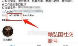 网红吃瓜爆料最新事件新闻,最新事件幕后真相大揭秘！