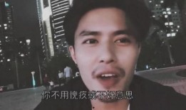 爱得得在线观看视频,浪漫剧情，情感共鸣