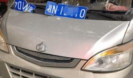 汽车逆行爆料案例大全最新,揭秘逆行事故背后的真相与教训