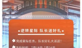 最新热点大爆料,大事件背后的惊人真相！