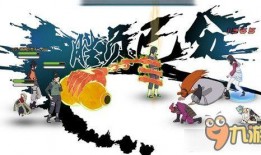 忍界鹿丸爆料视频大全集,揭秘忍者世界背后的秘密与真相