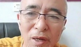 老严扮演者爆料视频大全,揭秘幕后故事与精彩瞬间