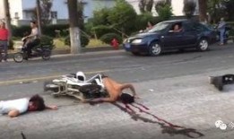 爆料车祸视频,惨烈一幕令人揪心