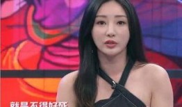 柳岩爆料视频,娱乐圈背后的惊人真相