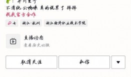 网红吃瓜迅雷,揭秘娱乐圈幕后风云