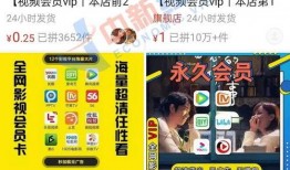 洛阳建业爆料事件视频播放,视频揭露惊人真相