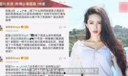 司南哥哥前女友爆料视频,揭秘背后惊人真相