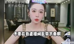 潮汕小君被爆料视频,揭秘背后惊人真相