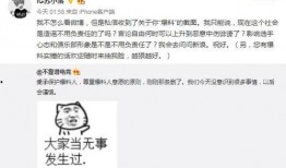洛阳吃瓜最新事件爆料,揭秘背后真相与网络热议