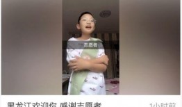 潮汕小君被爆料视频,揭秘背后惊人真相