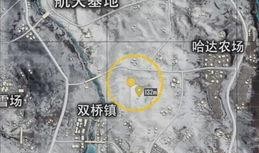和平精英最新爆料地图,神秘岛屿等你探险
