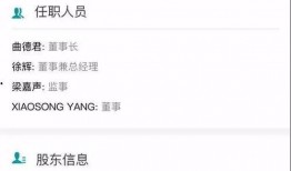 万达裁员爆料视频最新版,最新爆料视频揭露惊人内幕