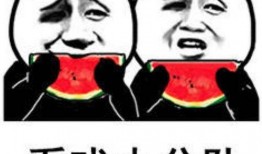 娱乐吃瓜酱笑声在线听,笑破天际！娱乐吃瓜酱笑声在线盛宴