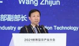 火影最新爆料会去参加要门票吗,神秘活动门票揭晓，你准备好了吗？