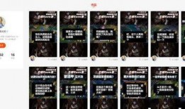 国际服七月爆料视频大全,精彩内容抢先看