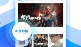 潮汕网红爆料视频下载安装,揭秘下载安装全攻略