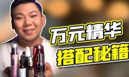 山东爆料博主是谁啊视频,视频背后的神秘人物