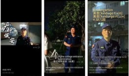 爆料黄琴大叔视频播放下载,揭秘网络爆红背后的故事