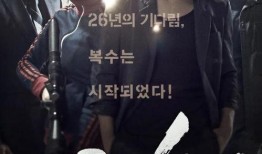 韩国电影网在线观看影片,在线观影盛宴，尽享视听盛宴