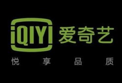 爱奇艺黑料爆料最新版本更新内容,最新版本更新揭露惊人内幕