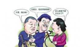 老严扮演者爆料视频大全,揭秘幕后故事与精彩瞬间