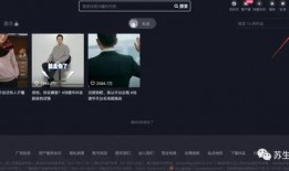 原神爆料博主抖音视频,抖音博主揭秘游戏最新动态