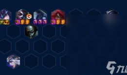 云顶最新s9爆料,最新爆料揭示新赛季玩法变革与英雄调整