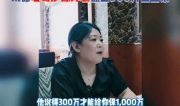 吃瓜爆料抖音网红唐伯虎,吃瓜爆料背后的故事与真相