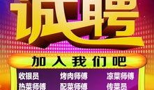 娱乐爆料海报图片,海报揭秘明星幕后故事