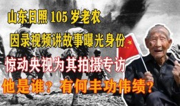 故事视频爆料大全,爆料大全背后的精彩瞬间