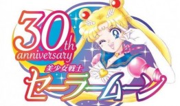 美少女战士爆料视频,揭秘宇宙守护者的秘密与挑战