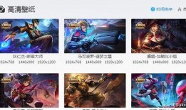 卡尔新皮肤爆料最新消息,神秘元素与独特设计引期待