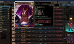 神雾最新爆料,揭秘行业黑幕，揭开真相背后的惊人内幕