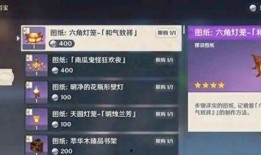 内鬼爆料草龙视频在线观看,草龙视频在线观看背后的惊人真相