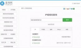 万达裁员爆料视频最新版,最新爆料视频揭露惊人内幕