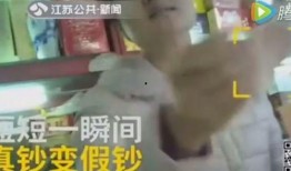 猫哥员工爆料视频大全,揭秘职场真相与幕后故事