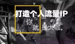 神秘小店爆料怎么做的视频,自制爆款视频教程