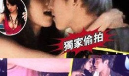 日媒爆料陈冠希视频,日媒揭秘事件背后真相