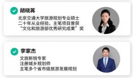 解班技能爆料最新,揭秘神秘力量，解锁无限可能