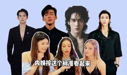 封神男团爆料视频,揭秘幕后故事与精彩瞬间