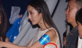 娱乐圈爆料冯少峰视频,娱乐圈爆料背后的真相揭晓