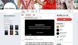 山东爆料博主是谁啊视频,视频背后的神秘人物