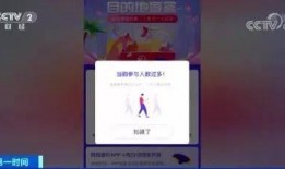 盲盒外观爆料怎么做的视频,揭秘盲盒外观爆料视频制作全攻略