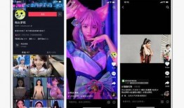 男网红被爆料私密视频,真相与争议