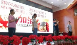 天津一中爆料学生视频,揭秘校园生活瞬间