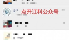 爆料得奖视频大全集最新,得奖视频大全集，精彩瞬间一网打尽！