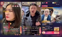 爆料卖惨夫妻怎么办啊视频,如何应对网络爆料背后的真相