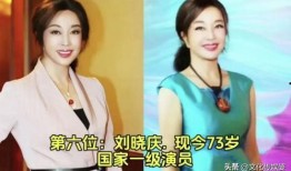 女明星头条爆料视频在线观看,独家揭秘娱乐圈幕后真相