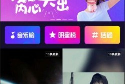 视频结尾有爆料点怎么办,结尾惊爆点，揭秘背后惊人真相！