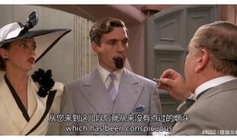 阳光下的罪恶在线观看,揭秘暗流涌动的悬疑世界